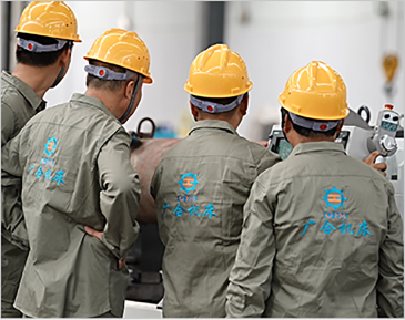 Dezhou Guanghe production facility