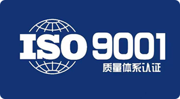 Dezhou Guanghe certification documents