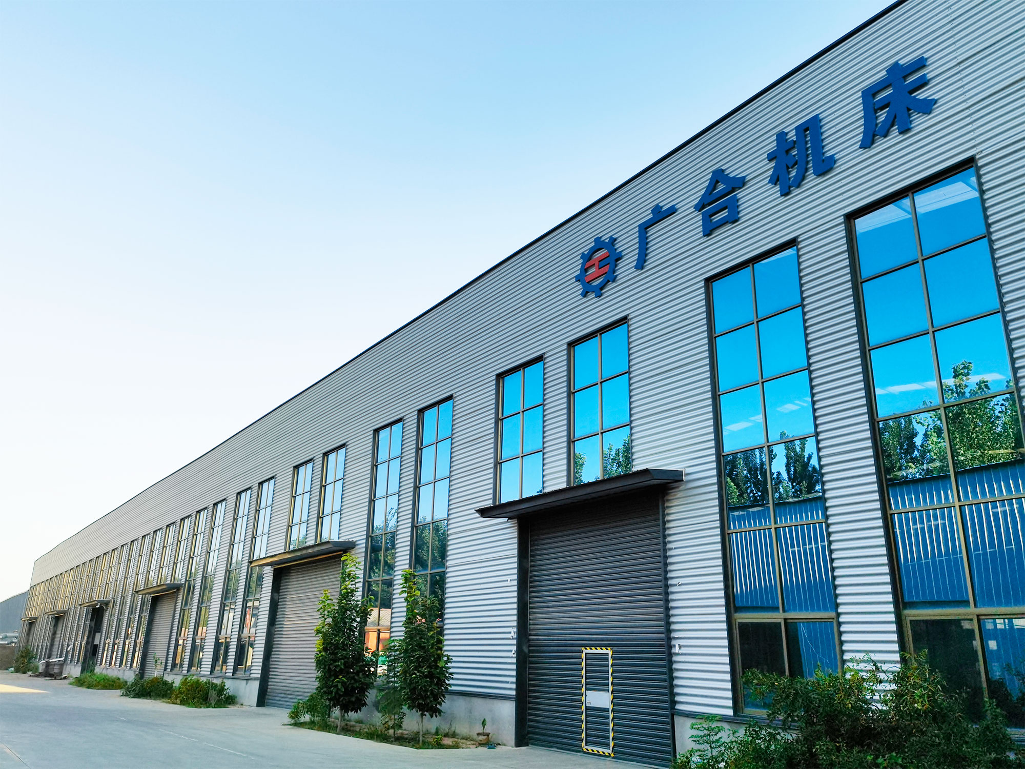 Dezhou Guanghe Machine Tool Co., Ltd.